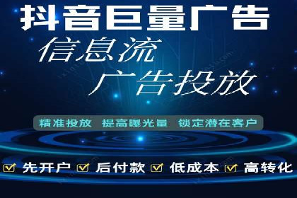 百度SEO推广案例：实战解析与效果展示