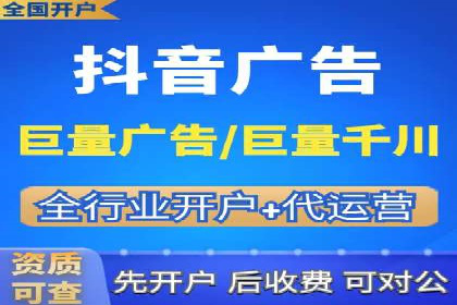 竞价广告的A/B测试：如何提升广告效果——以某品牌为例