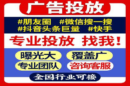 如何在今日头条信息流中脱颖而出？——看这些成功案例的秘诀